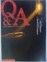 二手書 Q &amp; A ISBN：9789573323723  [書況說明] 無畫線 無註記 書皆為實拍 請參閱 歷史價格詳細信息