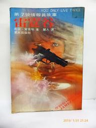 安富利套裝工作服 男女耐磨短袖工程工地勞保服機修工服 歷史價格詳細信息