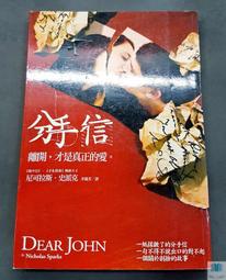 可宸生活館~【台灣現貨-買就送搞笑車貼】~SIENTA全車套餐~鋼片式車門防撞條~鋼片防撞條~車門防撞條~免黏貼 歷史價格詳細信息