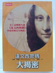 紐曼1T大容量便攜式機械移動硬盤高速穩定傳輸防震抗摔電腦用310 歷史價格詳細信息