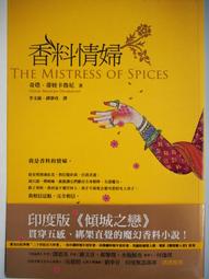 香影碎花連衣裙女2021年春秋新款氣質小清新收腰顯瘦甜美長袖裙子超夯 精品 歷史價格詳細信息