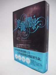 美麗魔物塔羅牌（第二版）｜Beautiful Creatures Tarot，得到誠實和清晰的答案【左西購物網】 歷史價格詳細信息