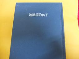 追風撞球桿斯諾克小頭美式中式黑八中頭九球桌球桿黑8分體桿私桿 歷史價格詳細信息