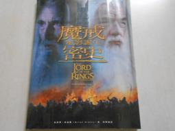 電影 奇幻同學會 紀念 書包 歷史價格詳細信息