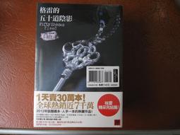 (全新未拆封)厲陰宅2 The Conjuring 2 DVD(得利公司貨) 歷史價格詳細信息