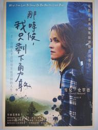 【絕版書出售】《史蒂芬金 狂犬庫丘》│史蒂芬金│6成新 歷史價格詳細信息