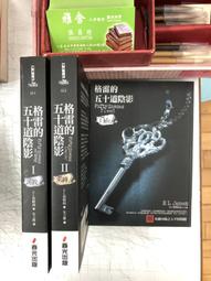 B格格駕到可愛清新新中式古風發簪女高級感兒童森系漢服旗袍配飾 歷史價格詳細信息