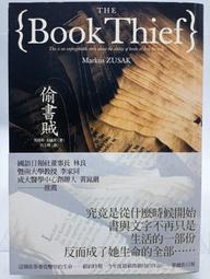 【月界二手書店】木樨の心－自有書（初版）_穹風_商周出版_木樨之心_原價200　〖言情小說〗DBS 歷史價格詳細信息