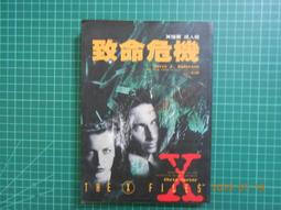 安德生-超完美滅螞蟻餌劑10g 歷史價格詳細信息