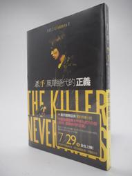 正價180羊皮手工編織男士手拿包真皮商務手抓包文件包男款 歷史價格詳細信息