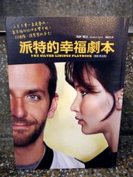 030【TopDIY】PS4-07B R2 把手 新款 VT 按鍵 030 按鈕 搖桿 維修 PS4 鍵盤 零件 手把 歷史價格詳細信息