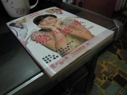 全新電影《推拿》DVD 演員：《頤和園》郭曉冬 秦昊 張磊 梅婷 黃軒 黃璐 歷史價格詳細信息