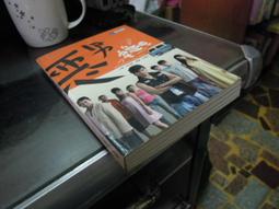 惡男在身邊DVD，Born Bad，麥克威爾奇、邦妮丹尼森、梅莉迪摩爾、大衛喬卡奇，台灣正版全新107/8/31發行 歷史價格詳細信息