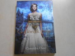 【森林二手書】《前進杜拜》ISBN:9864177842│天下文化│楊瑪利 歷史價格詳細信息