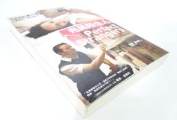 席絲史東 Sidsel Storm 同名概念專輯CD 融合爵士、流行、北歐民謠曲  台灣正版全新 金革JINGO 歷史價格詳細信息