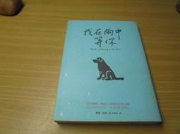 (單本價)中西醫臨床 骨傷科學9787506755153 歷史價格詳細信息