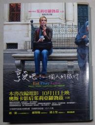 《馬可孛羅》紐約鬼城(全1冊)派屈克.麥克葛瑞茲【頭大大-恐怖小說】九05◎DA6 歷史價格詳細信息