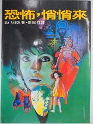 維界小白鞋夏季透氣新款男鞋韓版潮流男士板鞋一腳蹬運動學生休閑 歷史價格詳細信息