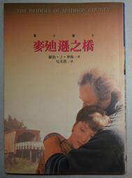 時報-藍蘿蔔在哪裡？從史前時代找到太空探索時代！ 歷史價格詳細信息