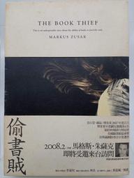二手歐影《偷天鋼索人》DVD  奧斯卡金像獎 最佳紀錄片 20世紀最偉大藝術家罪案 歷史價格詳細信息