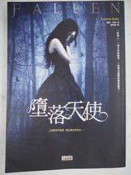 【月界1S】天上掉下來的禮物：Oh My God, It&rsquo;s a Baby－初版一刷（絕版）_劉銘_大塊　〖勵志〗CJT 歷史價格詳細信息