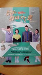 售出不退二手Logitech羅技 Z150 多媒體揚聲器(剩下如圖無配件單機初步測試有聲音輸出當收藏/裝飾品) 歷史價格詳細信息