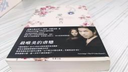 閱昇書鋪【 愛內里菜(Rina Aiuchi) 單曲全集  1CD 】箱-3 歷史價格詳細信息