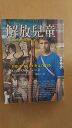 售出不退二手Logitech羅技 Z150 多媒體揚聲器(剩下如圖無配件單機初步測試有聲音輸出當收藏/裝飾品) 歷史價格詳細信息