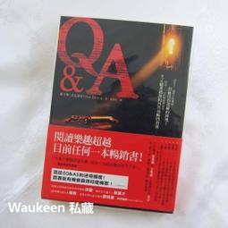 《亞洲電影》最好的時光◎舒淇【頭大大-DVD】甲08◎FO5 歷史價格詳細信息