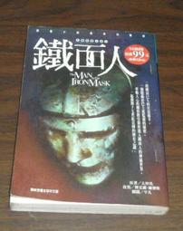 影劇小說  時報出版 PS，我愛妳 西西莉雅•艾亨 70元起 PO53 歷史價格詳細信息