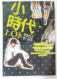 本事出版【1/27上市】打造數字腦．量化思考超入門： 能解決問題，更有說服力，更值得信賴 歷史價格詳細信息