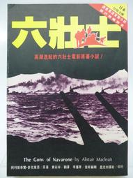 恩格爾六隻兔子性感蕾絲內衣女小胸聚攏胸罩薄款大胸顯小純欲顯瘦文胸女 歷史價格詳細信息