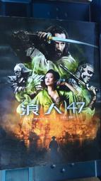 日本小說 / 流理台下的骨頭  (全) / 江國香織  / 麥田出版 歷史價格詳細信息