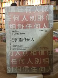 脫線一籮筐 雙碟特別版DVD 歷史價格詳細信息