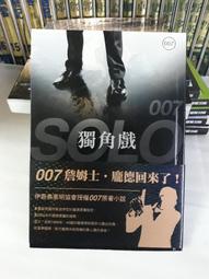 【威利小站】章魚牌 Octopus 866.021  21支組鑽頭  膠盒裝 組立鑽頭 金屬鑽頭  全新 歷史價格詳細信息