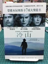 山舍｜鯨木魚敲 靜心解壓神器 送朋友佛系禮品兒童可愛小木魚禮物 歷史價格詳細信息