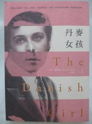 (小丹）價 天然黃水晶手錬黃阿塞黃水晶原石隨行手錬10mm男女款首飾 歷史價格詳細信息