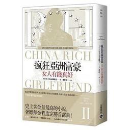 不真不要錢 沉香手串 08顆 保真老料加里曼丹沉香 情侶 文玩手鍊 沈香手珠 降真手珠 沈香佛珠 佛珠項鍊 招財~潮流飾品 歷史價格詳細信息