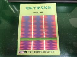 全新十代刷鍋神器金剛砂海綿魔力擦洗鍋底黑垢廚房清潔~爆款 歷史價格詳細信息