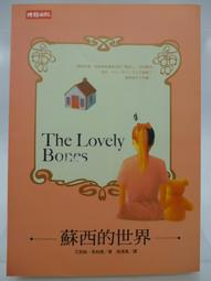 艾希絲神諭卡 (口袋版)｜Isis Oracle Pocket Ed，喚醒你內在的神聖女祭司【左西購物網】 歷史價格詳細信息