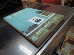 吳小花SHOP 施巴 嬰兒護唇膏4.8g/sebamed專櫃公司貨 歷史價格詳細信息