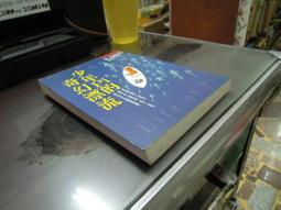 《皇冠》少年Pi奇幻漂流(全1冊)楊.馬泰爾【頭大大-奇幻小說】乙01◎DE8 歷史價格詳細信息