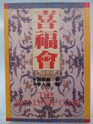 二手絕版  福山雅治  5年モノ 帶側標  含貼紙  行貨大碟   R版  E5 歷史價格詳細信息