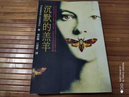 (要買要快)=!CC3C!=Sandisk cruzer blade 16GB(公司貨)限量 歷史價格詳細信息