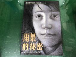 【賽茲Seitz】賽茲無麩質義大利捲麵 (500g/包)(無蛋奶) 10包入 歷史價格詳細信息