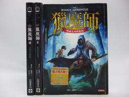 【高寶書版】初次見面，我們閃婚吧！ / 酒小七r 歷史價格詳細信息