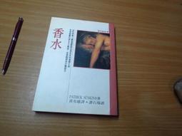 皇冠出版 四季：故事之王史蒂芬．金寫作生涯最經典的代表作《四季奇譚》全新譯本 史蒂芬金 全新 歷史價格詳細信息