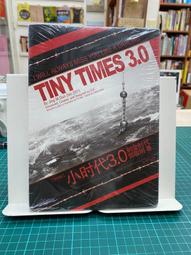 {雅舍二手書店} 時間裁縫師 I 瑪麗亞杜埃尼亞斯著 I 新經典文化出版 歷史價格詳細信息