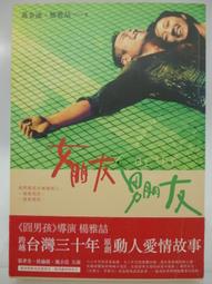 自由時報--小布剪報--小布拍拍走3玩法 歷史價格詳細信息