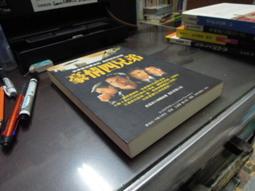 《輕舟》致命遊戲(全1冊)傑夫.羅文【頭大大-推理小說】十11◎CC6 歷史價格詳細信息